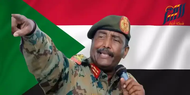 البرهان