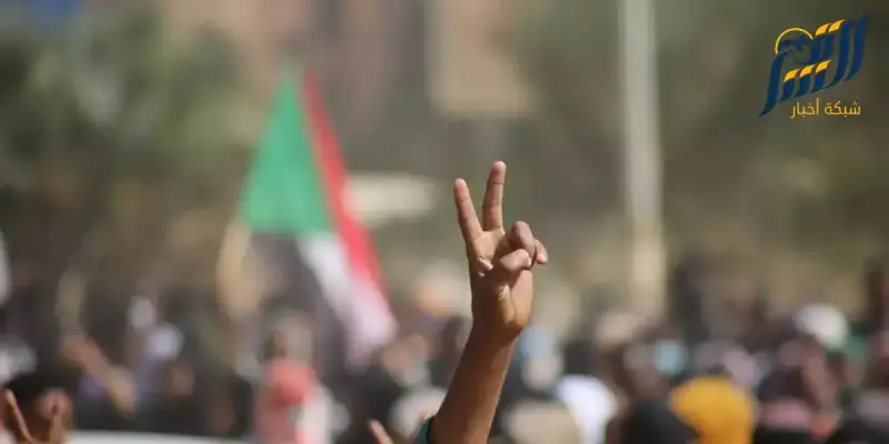 السودان