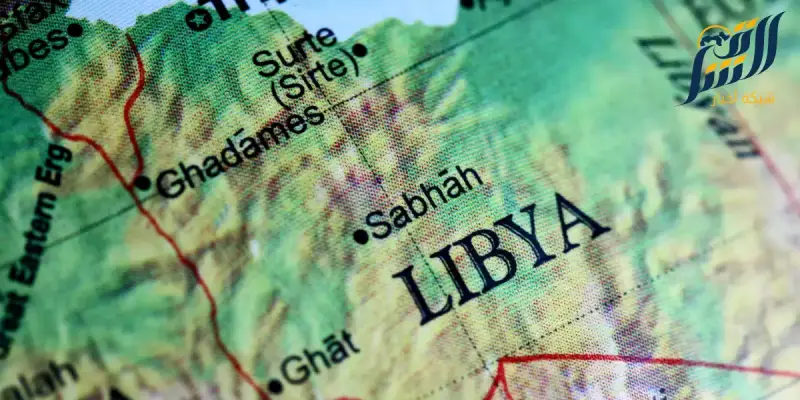 ليبيا