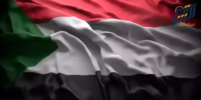 السودان
