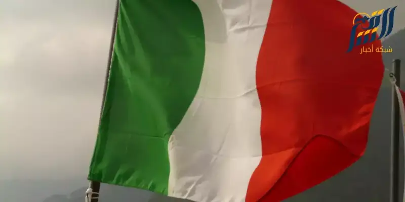 ايطاليا