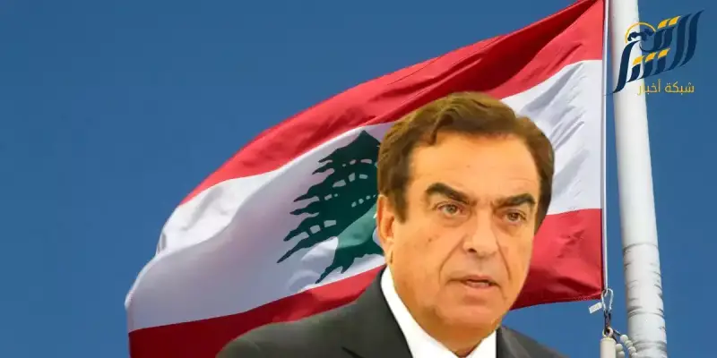جورج قرداحي