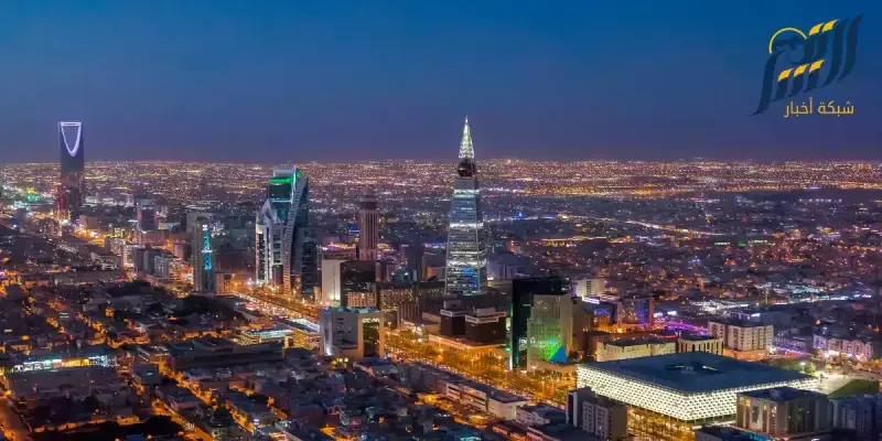 السعودية