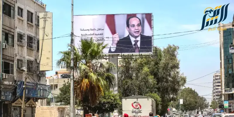 صور الرئيس السيسي في غزة