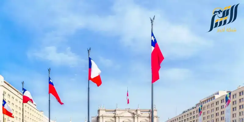 برلمان تشيلي