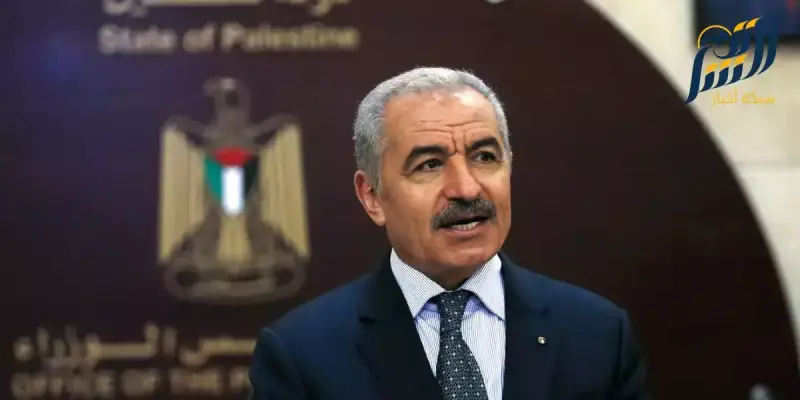اشتية