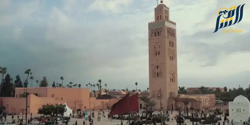 مراكش