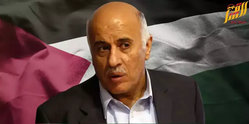 جبريل الرجوب