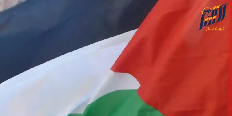 فلسطين