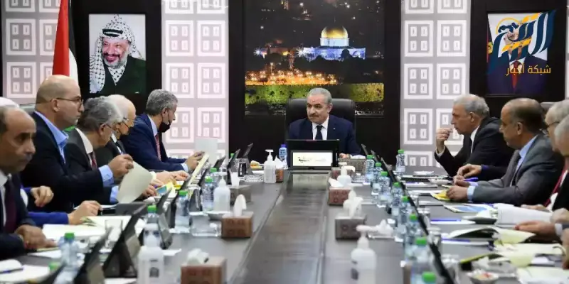 المجلس الوزراء الفلسطيني