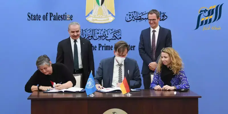 توقيع اتفاقية لدعم البنية التحتية في الضفة