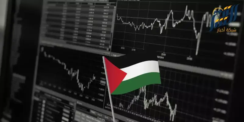 الاقتصاد الفلسطيني