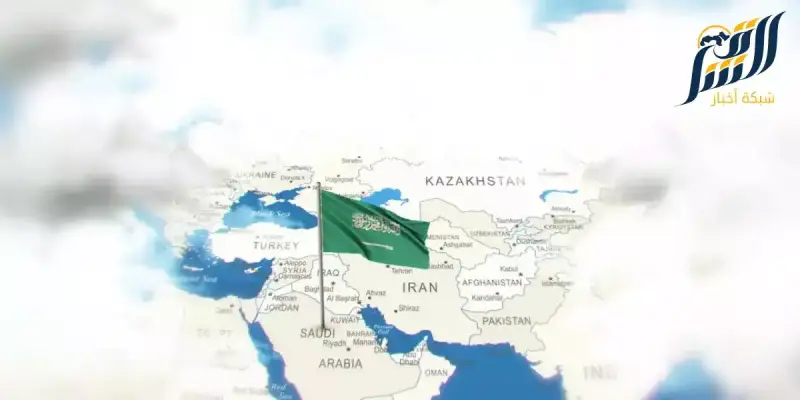 المملكة العربية السعوية