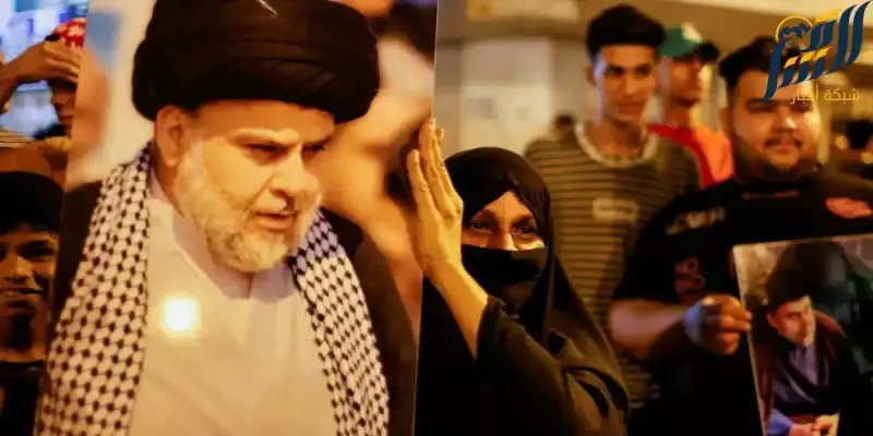 اتباع التيار الصدري