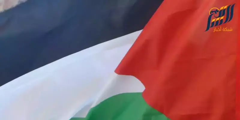 فلسطين