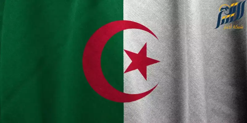 الجزائر