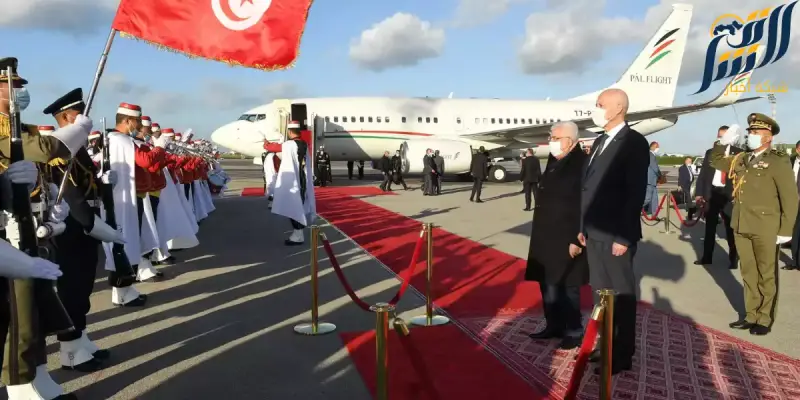 الرئيس الفلسطيني محمود عباس يصل الى تونس