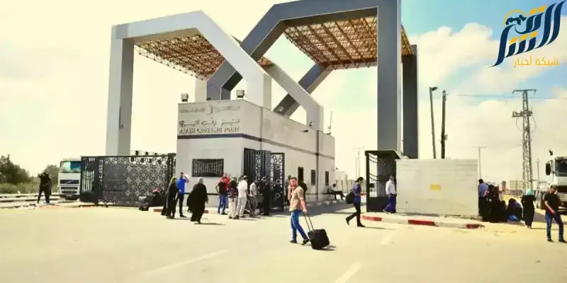 معبر رفح