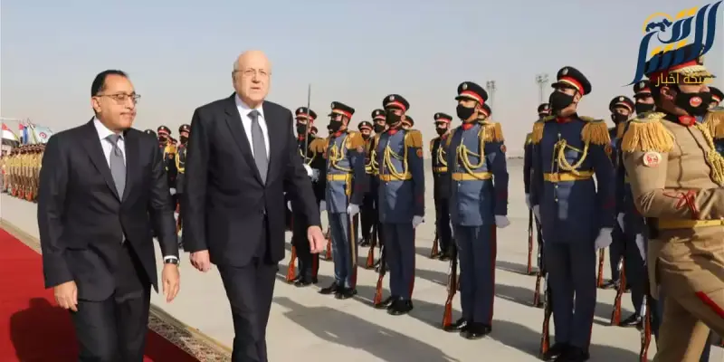 ميقاتي في مصر