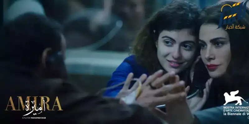 فيلم اميرة