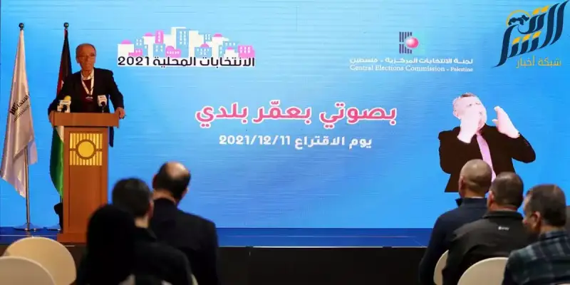 هشام كحيل خلال المؤتمر الصحفي