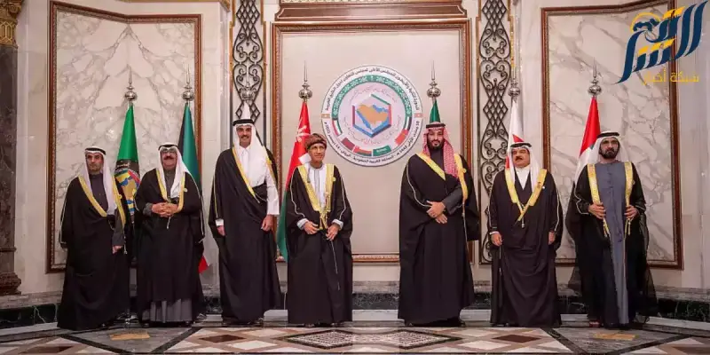 قمة "مجلس التعاون الخليجي"