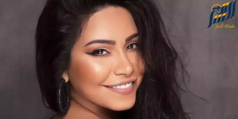 شيرين