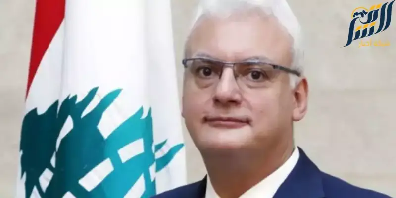 وزير الاتصالات اللبناني