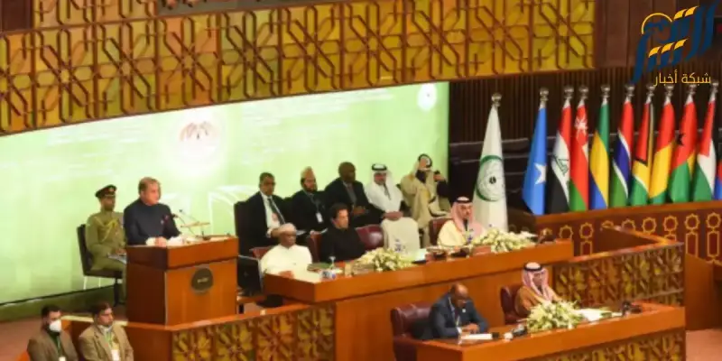 وزراء خارجية منظمة التعاون الإسلامي