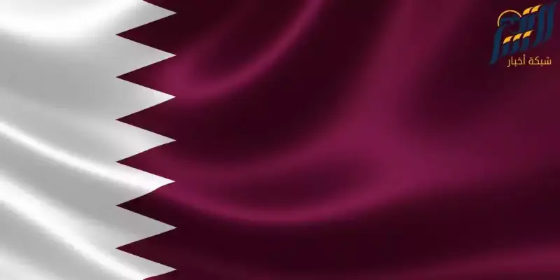 العلم القطري