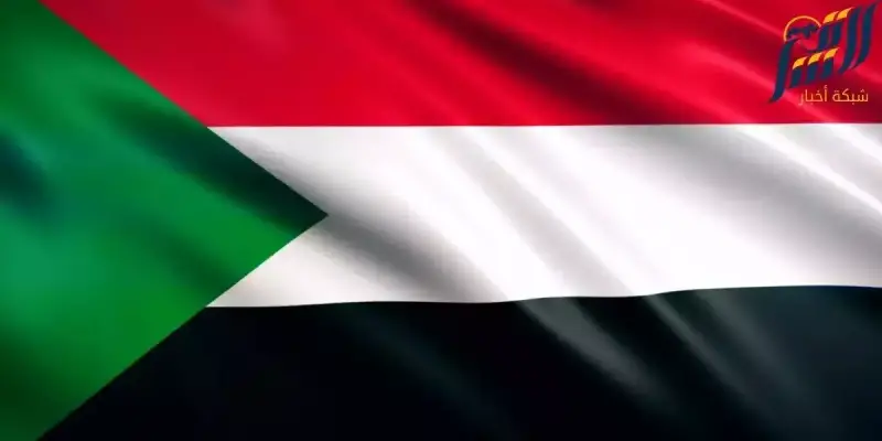 السودان