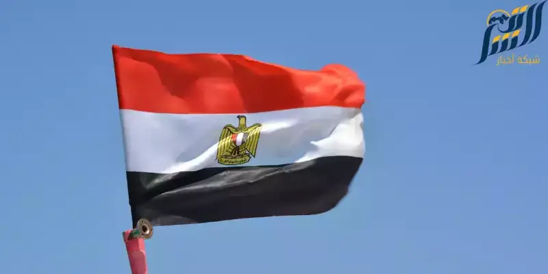العلم المصري