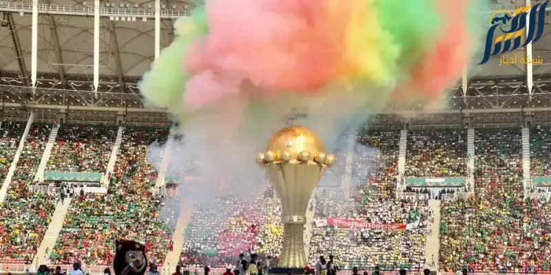 كاس أمم افريقيا في الكامرون