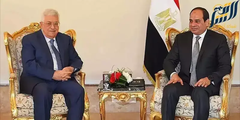 الرئيس عباس والرئيس السيسي