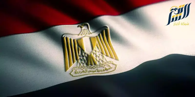 مصر