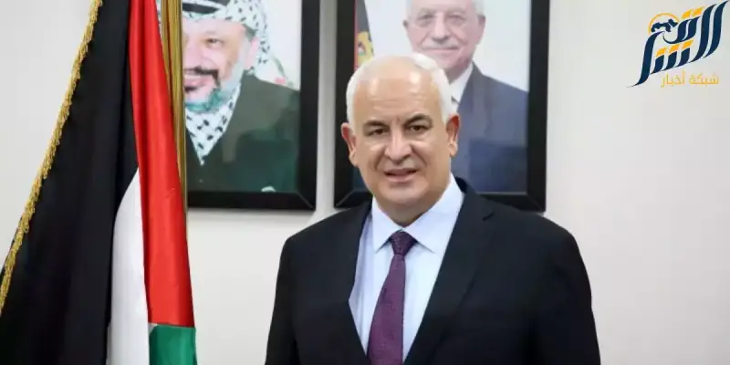 وزير الداخلية الفلسطيني