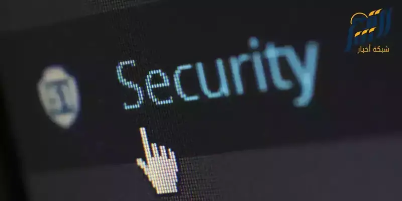 برنامج بيجاسوس للتجسس
