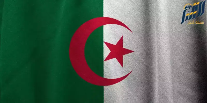 العلم الجزائري