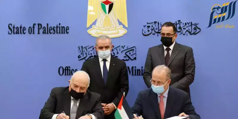 توقيع مذكرة تفاهم اقتصادي بين فلسطين والاتحاد الاوروبي