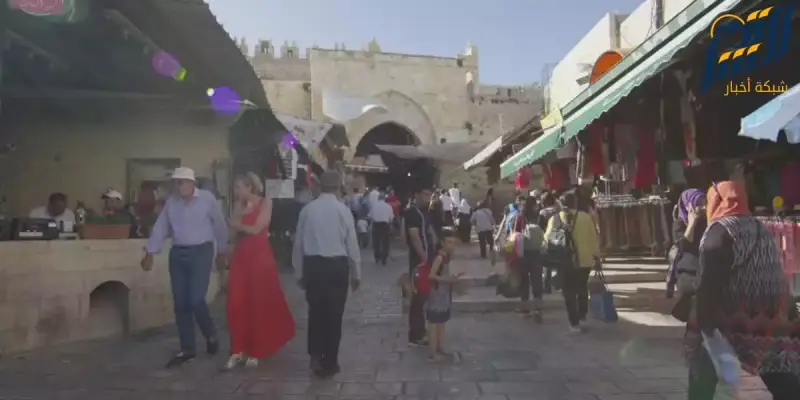 دمشق