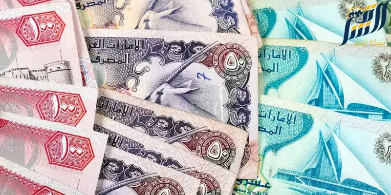 عملات عربية