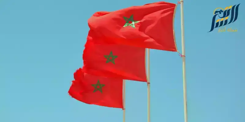 المغرب