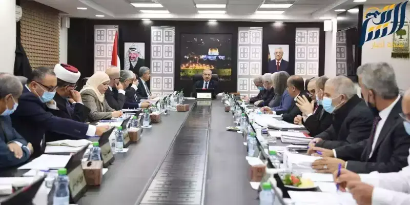 الحكومة الفلسطينية