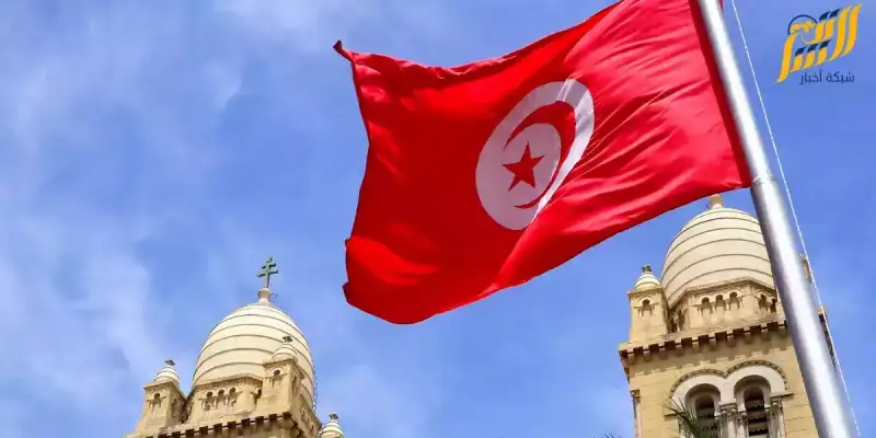 تونس
