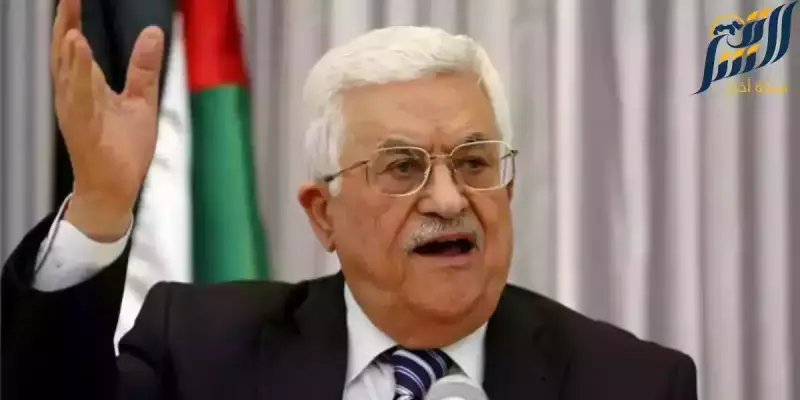 الرئيس عباس