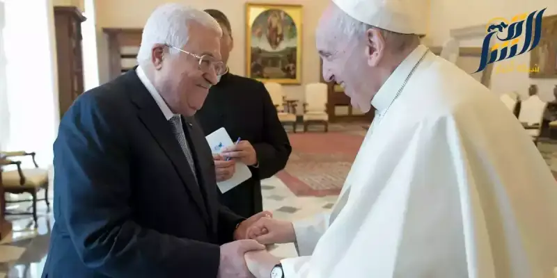 الرئيس الفلسطيني و البابا