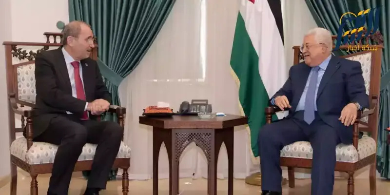 الرئيس الفلسطيني ووزير الخارجية الاردني