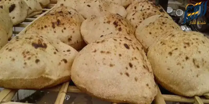 العيش المصري