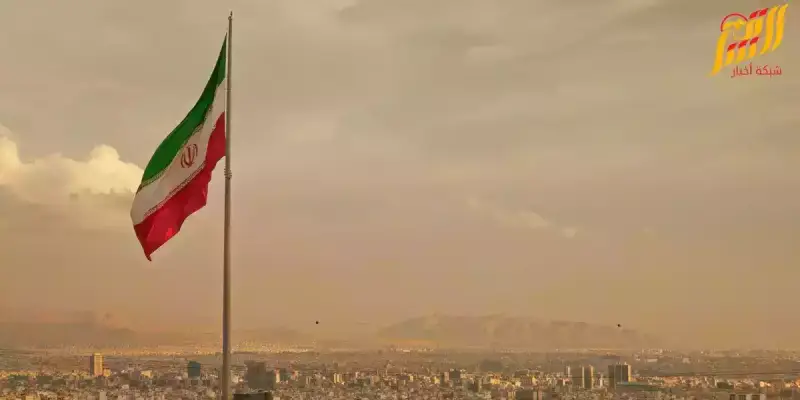 ايران
