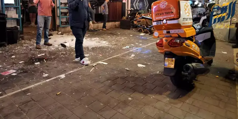 مقتل إسرائيلييْن بإطلاق نار في تل أبيب